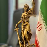 وکیل سمیرا ساعدی