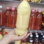 سبزیجات آماده خانه سبز