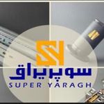 یراق آلات کابینت سوپر یراق