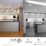 کابینت و کمددیواری فُرم چید منطقه ۲۲