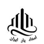 کلینیک اسلبکاران ریاحی