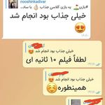 درمانگر تخصصی اختلالات یادگیری