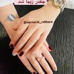 سالن زیبایی و آموزشگاه مروارید