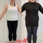 مرکز لاغری دکتر طلائی