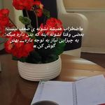 مرکزتخصصی مشاوره وروانشناسی ملیحه کمالی