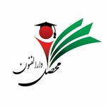 آموزشگاه دارالفنون