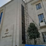 داربست فلزی خوانساری