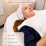سالن و آموزشگاه ماهرخ بانو