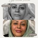 کلینیک پوست مو زیبایی دکتر حسینی