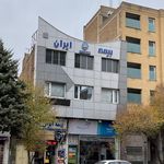 بیمه ایران نمایندگی ماهری 35176
