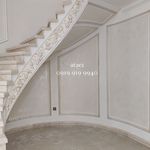 گچکاری ایزانلو