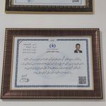 کلینیک مشاوره و روان درمانی راد