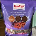 فروشگاه چای و شکلات طرلان