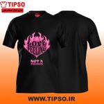 چاپ تیپسو(چاپ روی انواع البسه )