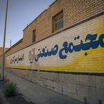 اجاره انبار،کانتینر،سوله آرتا-تهران،کرج
