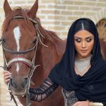 آرایشگاه زنانه إلماه