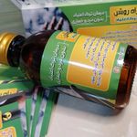 ترک اعتیاد راه روشن
