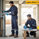 پاکان صنعت ایمن پیشرو