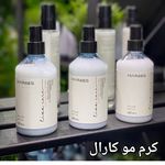 لوازم آرایشی سیران شاپ