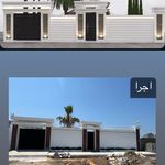 دفتر مهندسی معماری هور