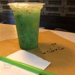 کافه تی شن