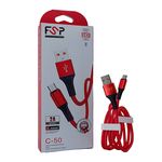 فروشگاه لوازم جانبی موبایل آرامیس