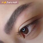 بهترین سالن زیبایی کرج