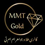 گالری طلا و جواهر ام ام تی