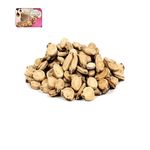 آجیل وخشکبار محمد