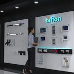 الکتریکی طیف نور بندرعباس
