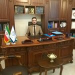 وکیل پایه یک دادگستری محمد تاجی