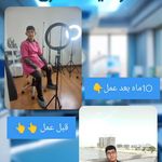 کلینیک زیبایی آوا بیوتی