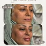 کلینیک پوست مو زیبایی دکتر حسینی