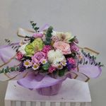 گل فروشی هانا