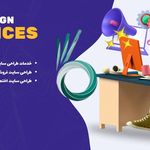 وب اپراتور