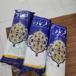 پلاستیک و ظروف یکبار مصرف سینا