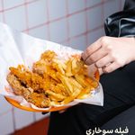 سوخاری کابوکی(شعبه تجریش)