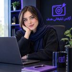 آژانس تبلیغاتی هدف - طراحی سایت و سئو