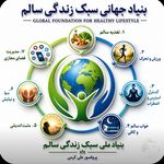 علی کرمی