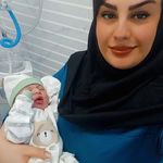 کلینیک مامایی دایان