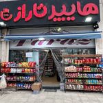 هایپر تاراز