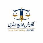 فراداد