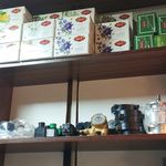 هایپر قهوه لو