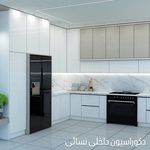 صنایع ام دی اف نسایی