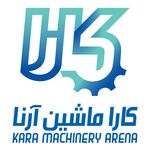 لیفتراک سازی کارا ماشین آرنا
