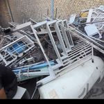 مرکز خرید ضایعات احمدی