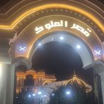 تابلوسازی داریا