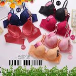 فروشگاه لباس زیر لونیوا شاپ(تک و عمده)