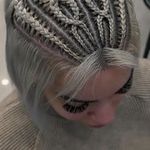 بافت مو رقیه