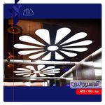آسانسور پارسا برج بهران اصفهان